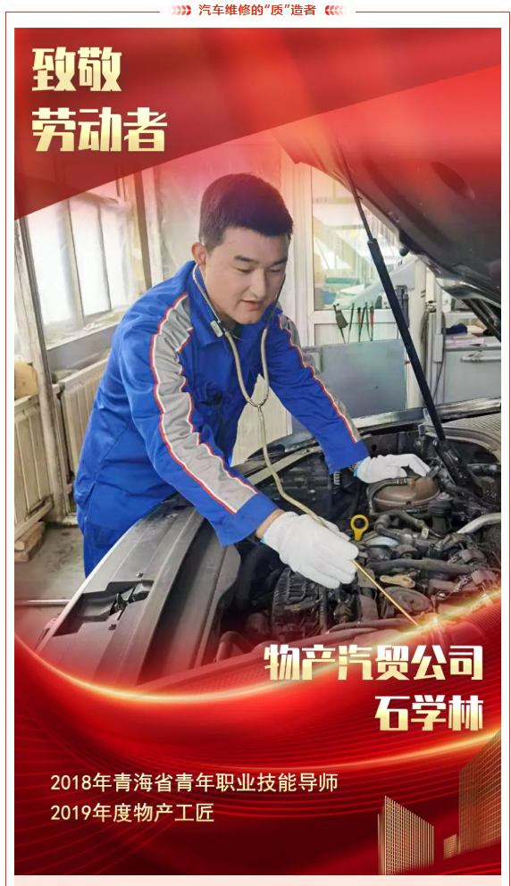 星空娱乐(中国区) - 官方网站