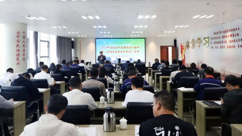 星空娱乐(中国区) - 官方网站