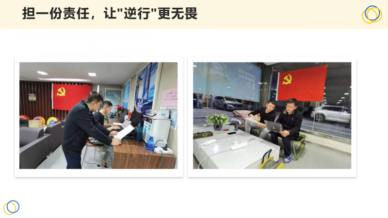 星空娱乐(中国区) - 官方网站