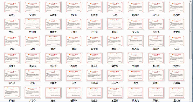 星空娱乐(中国区) - 官方网站
