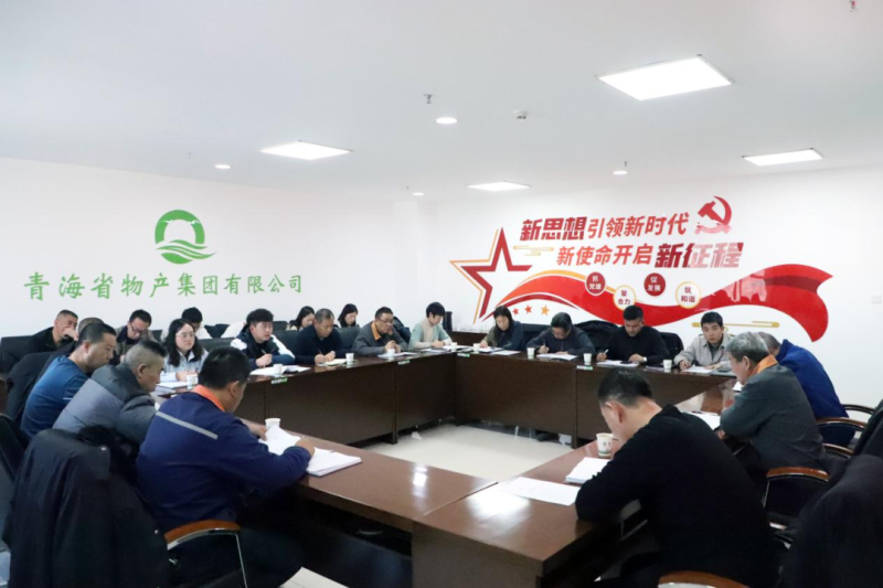 星空娱乐(中国区) - 官方网站