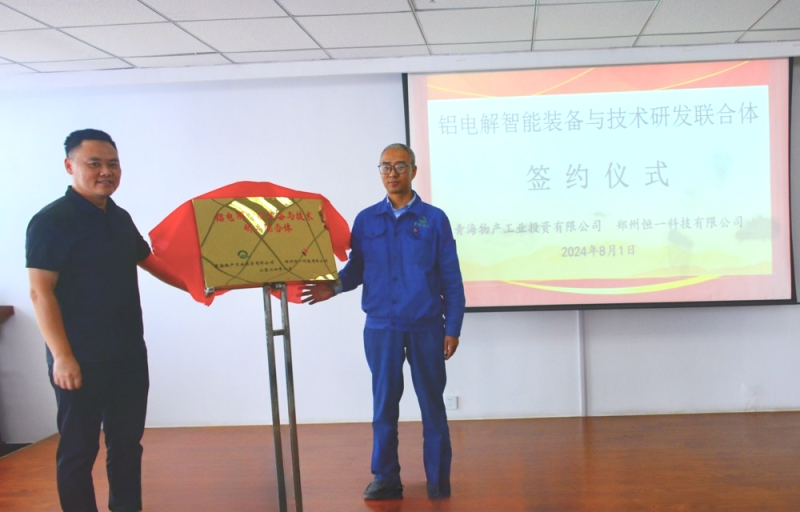 星空娱乐(中国区) - 官方网站