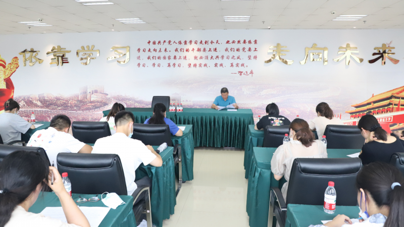 省星空娱乐集团举办工会财会知识竞赛