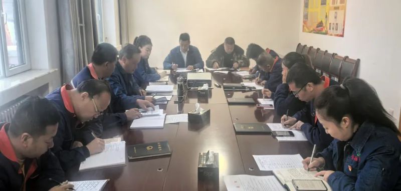 星空娱乐配送公司纪委召开2025年第一次纪委学习（扩大）会暨节前廉政教育警示会