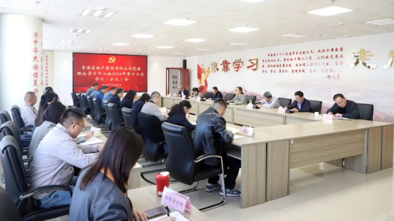 星空娱乐(中国区) - 官方网站