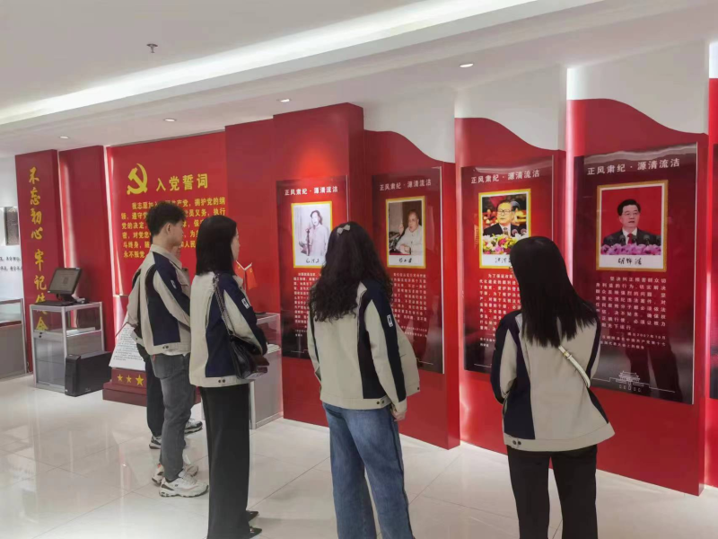 星空娱乐(中国区) - 官方网站