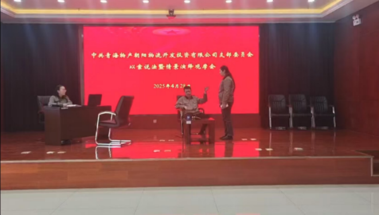 星空娱乐(中国区) - 官方网站
