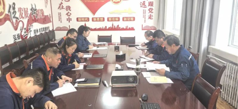 实干笃行夯基础 聚力启航新征程——配送公司召开节后收心会 星空娱乐配送公司 星空娱乐  2025年02月14日 18:03 青海
