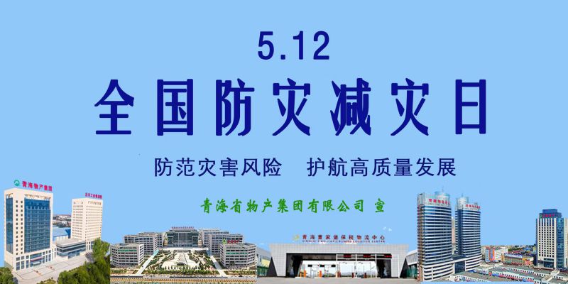 星空娱乐(中国区) - 官方网站