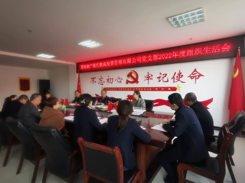 星空娱乐(中国区) - 官方网站