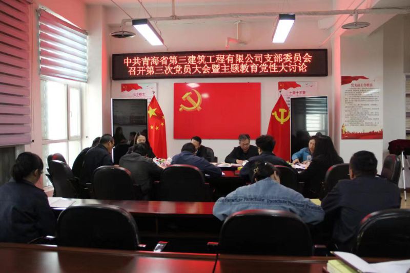 星空娱乐(中国区) - 官方网站