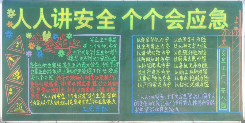 星空娱乐(中国区) - 官方网站