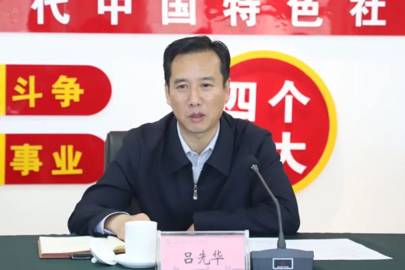 星空娱乐(中国区) - 官方网站
