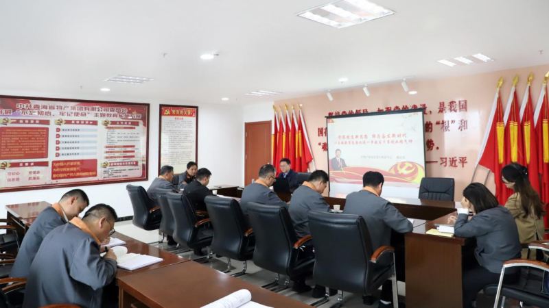 星空娱乐(中国区) - 官方网站