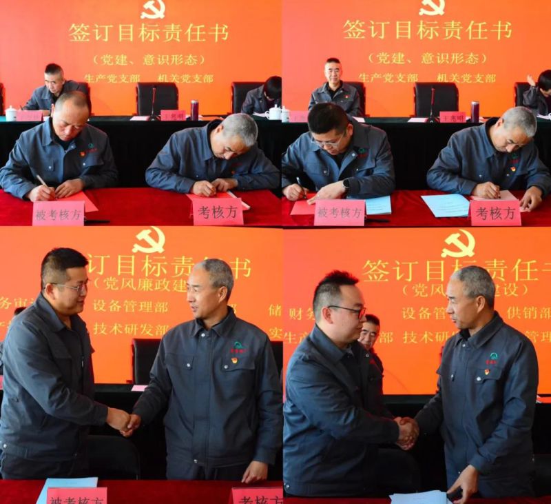 星空娱乐(中国区) - 官方网站