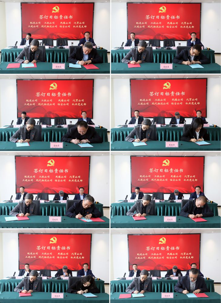 星空娱乐(中国区) - 官方网站