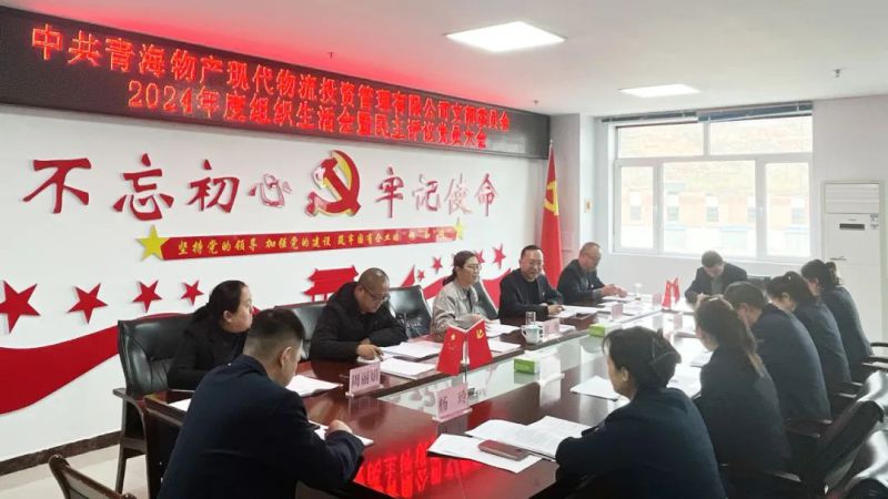 星空娱乐(中国区) - 官方网站