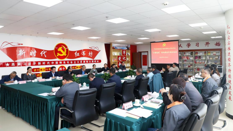 星空娱乐(中国区) - 官方网站