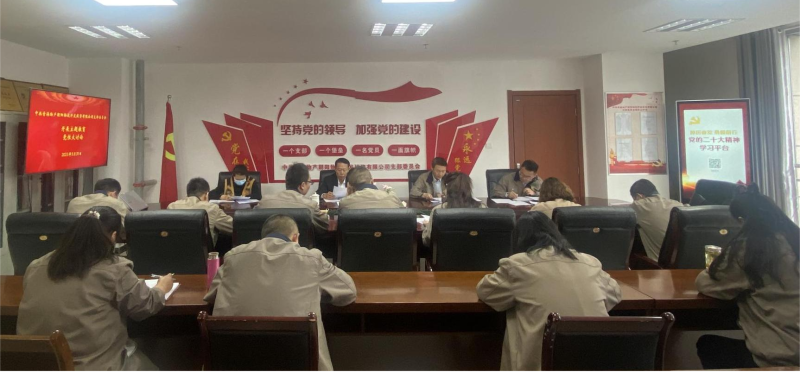 星空娱乐(中国区) - 官方网站