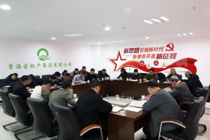 星空娱乐(中国区) - 官方网站