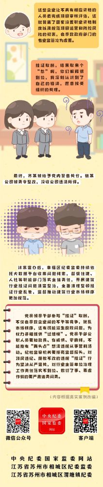 星空娱乐(中国区) - 官方网站