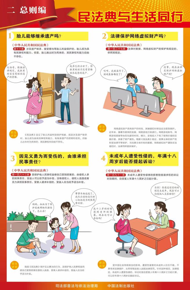 星空娱乐(中国区) - 官方网站