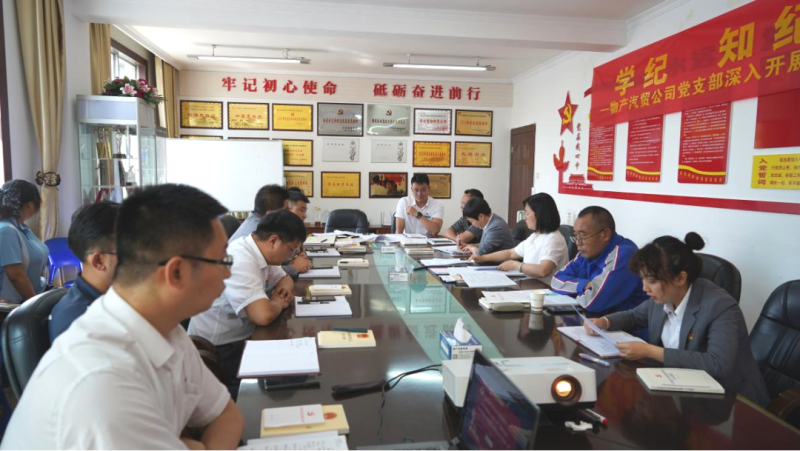 星空娱乐(中国区) - 官方网站