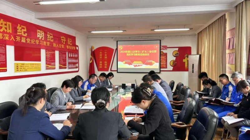 星空娱乐(中国区) - 官方网站