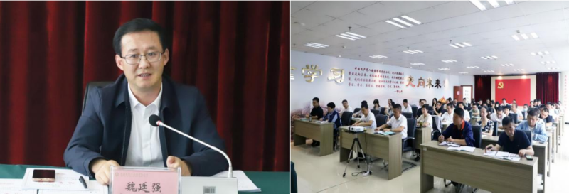行而不。。。。。。，，，，，，聚力前行——省星空娱乐集团举办营销实战技能提升培训班