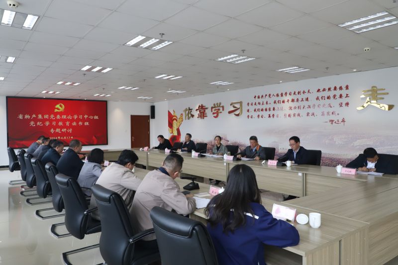星空娱乐(中国区) - 官方网站