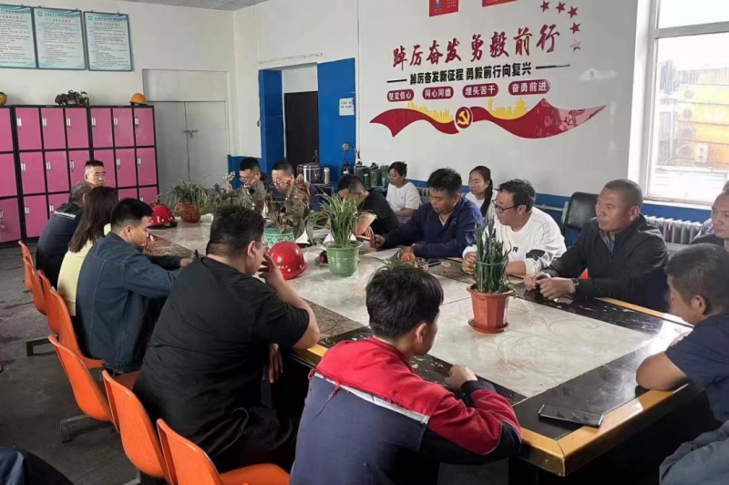 星空娱乐(中国区) - 官方网站