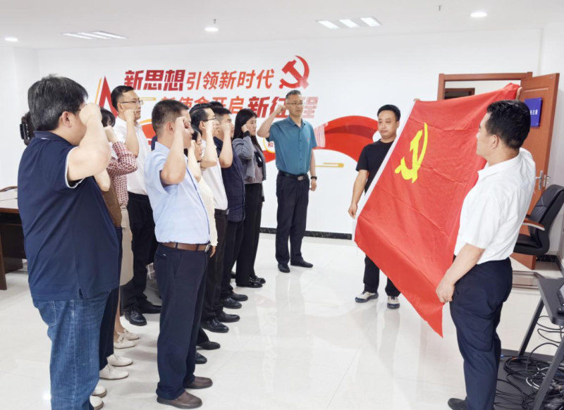 星空娱乐(中国区) - 官方网站