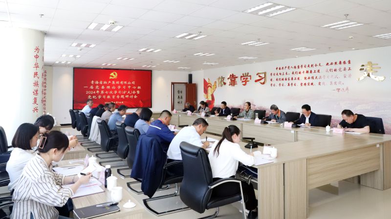 星空娱乐(中国区) - 官方网站