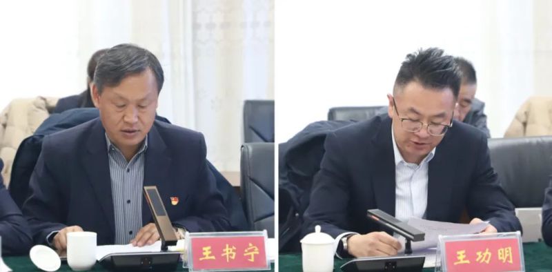 星空娱乐(中国区) - 官方网站