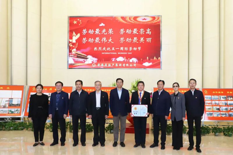 星空娱乐(中国区) - 官方网站
