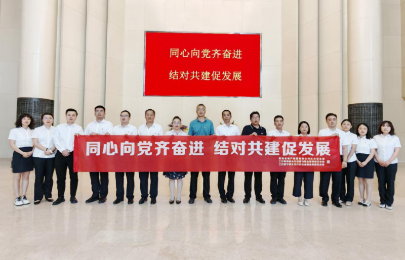 星空娱乐(中国区) - 官方网站