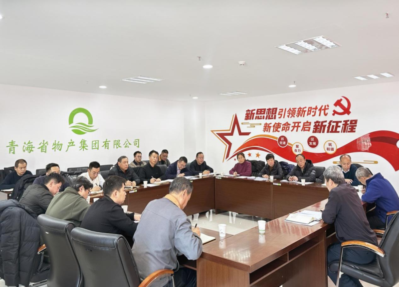 星空娱乐(中国区) - 官方网站