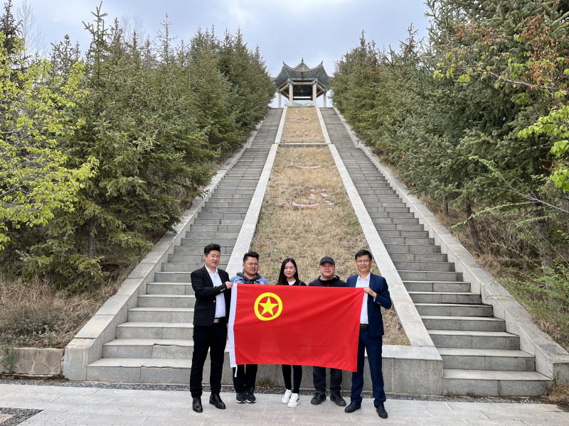 星空娱乐(中国区) - 官方网站