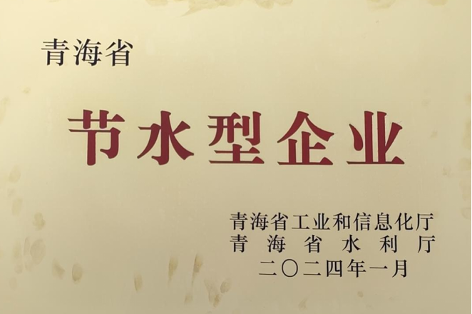 星空娱乐(中国区) - 官方网站