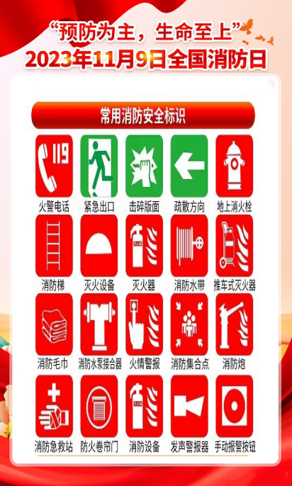 星空娱乐(中国区) - 官方网站