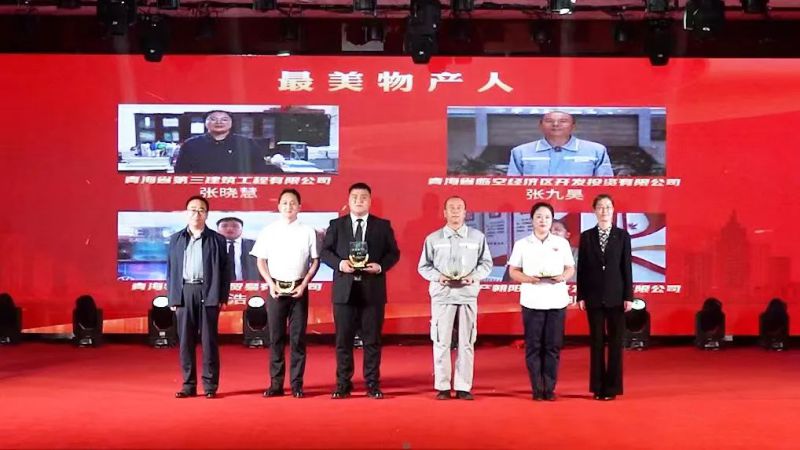 星空娱乐(中国区) - 官方网站
