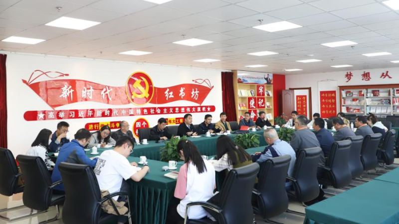星空娱乐(中国区) - 官方网站