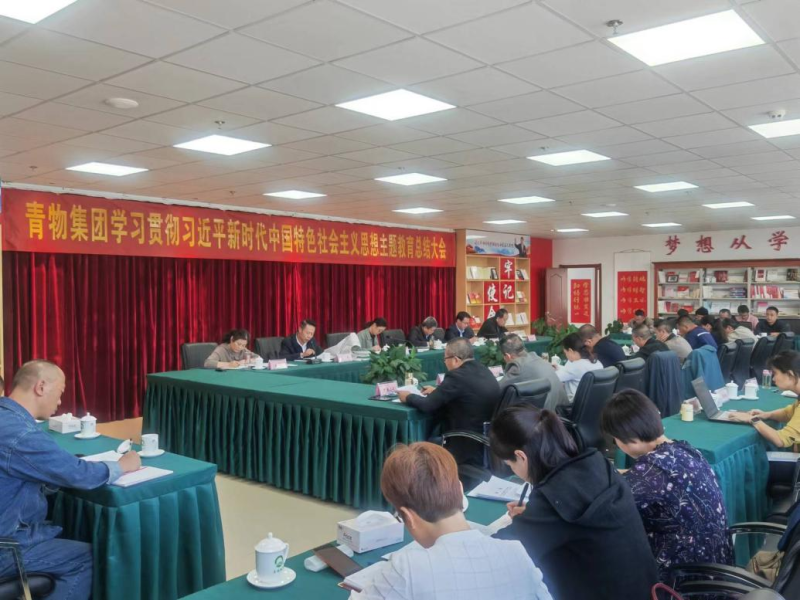 星空娱乐(中国区) - 官方网站