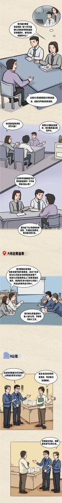 星空娱乐(中国区) - 官方网站