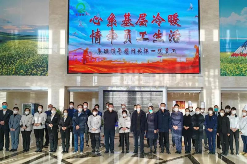 星空娱乐(中国区) - 官方网站