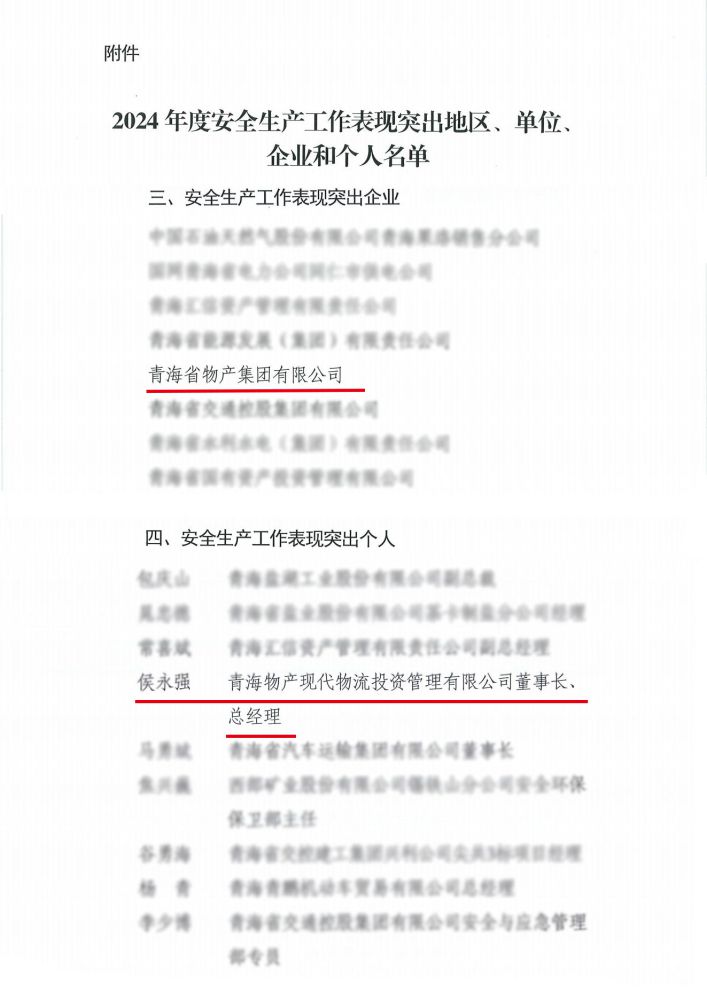 星空娱乐(中国区) - 官方网站