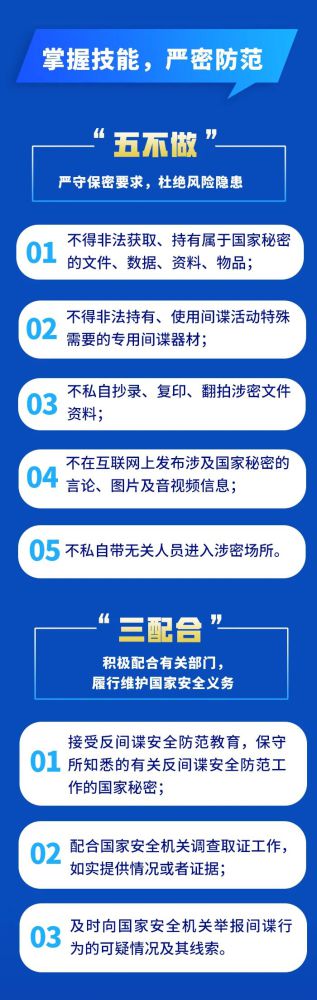星空娱乐(中国区) - 官方网站