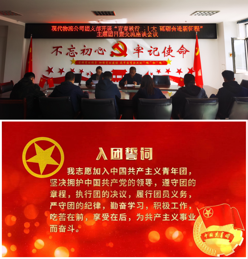 星空娱乐(中国区) - 官方网站