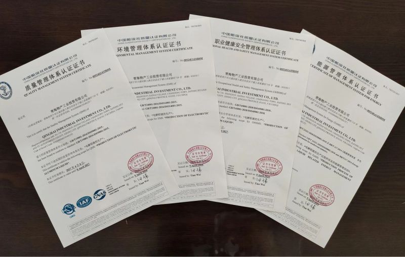 管理体系建设助力企业高质量发展——星空娱乐工投公司顺利取得四体系认证证书