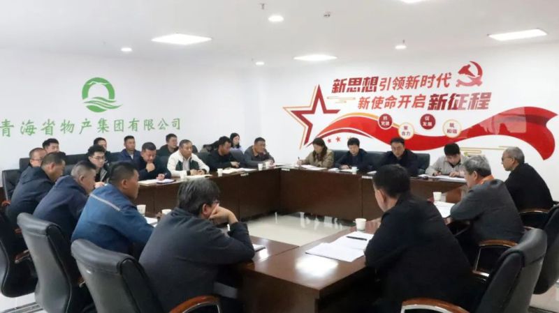 星空娱乐(中国区) - 官方网站